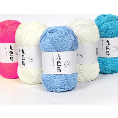 Hot Sale 50g Baby Thin Woolen Yarn Knitting Crochet Blanket Sweater Scarf DIY Material