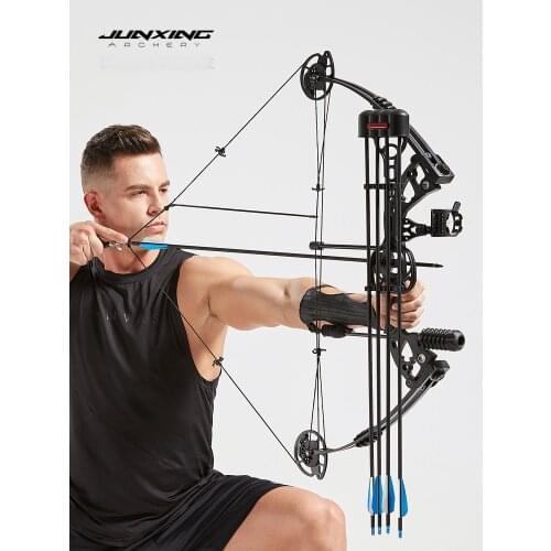 Archery Composite Bow 30-60 Pounds Adjustable Hunting Bow Adult Alloy Left And Right Hand Bow Outdoor Hunting Shooting Archery