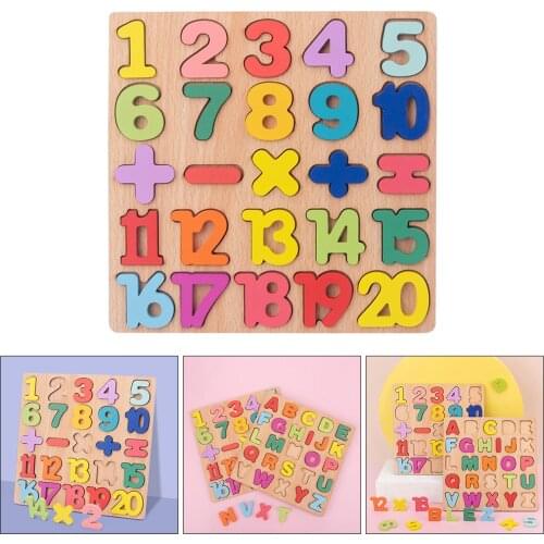 Colorful 3D Puzzle 1-20 Numbers Alphabet Montessori Learning Wooden Board Toys For Kids Early Educational Family Game Gift