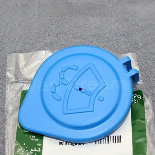 LR002266 Washer Bottle Filler Neck Cap For Land Rover LR2 / Range Rover Evoque
