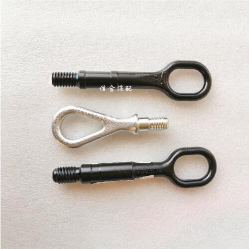 Metal Front Rear Trailer Hook Traction Rod Ring Connector Steel Towing Hauling Catch For Audi A4 Q5 A6 A3 Q7 A7 TT VW Golf