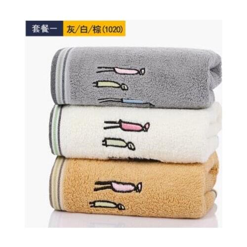 Solid color cotton thickening couple towels adult face towel washing cloth sport towels