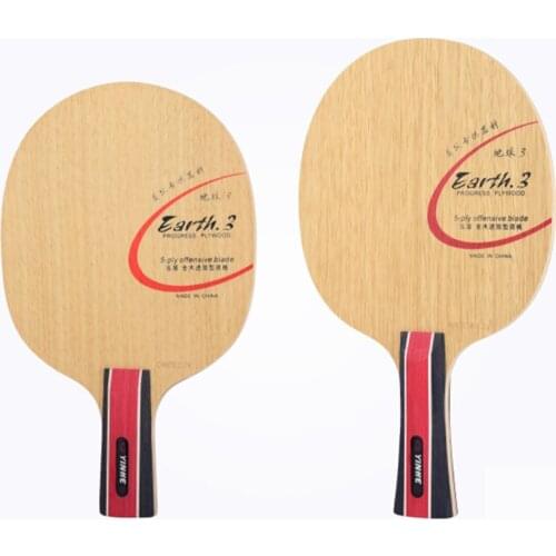 Original Galaxy Yinhe earth E-3 table tennis blade pure wood fast attack with loop table tennis rackets racquet sports