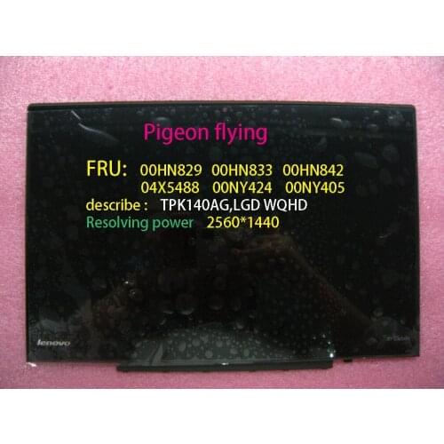 Thinkpad X1 Carbon 2nd/3rd gen (20A7,20A8,20BS,20BT) 2560*1440 LCD FRU: 00HN829 00HN833 00HN842 04X5488 00NY424 00NY405