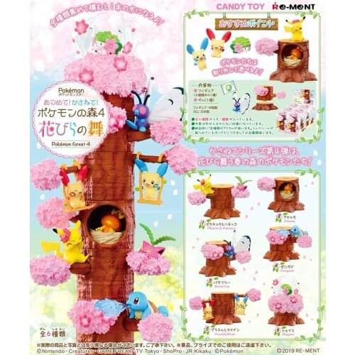 Pokemon Figure Stump Cherry Series Pikachu Shaymin Torchic Squirtle Butterfree Doll Decoration