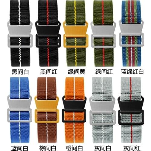 60s French Army NATO Parachute Elastic Nylon Watchband for Seiko for Tudor NATO Rolex Watch Strap17mm18mm19mm20mm 21mm22mm