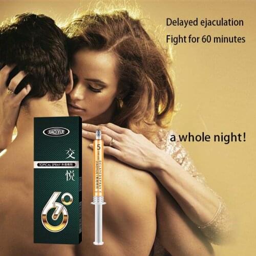 Penis Spray Powerful Sex Delay Products for Men Penis Extender Prevent Premature Ejaculation Enlargement Prolong One Hours