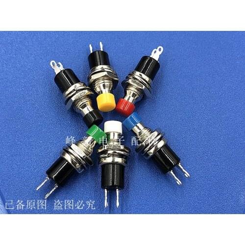 2pcs Red, Blue, Green, Yellow, White and Black Button Switch Normally Open Reset Round 2-pin Horn Small Button Switch