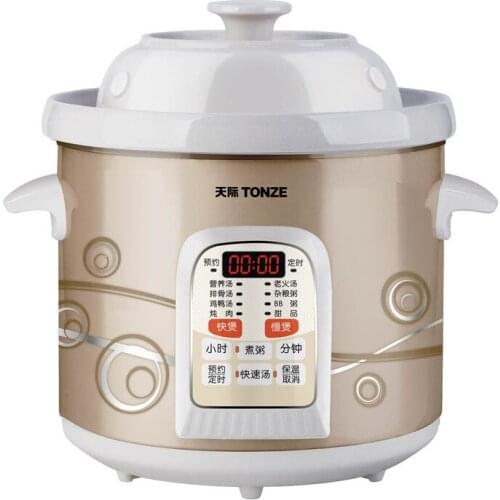 Quick stew / slow cook Porridge Soup Electric cookers White porcelain liner Scheduled appointment 2L intelligent Porridge pot