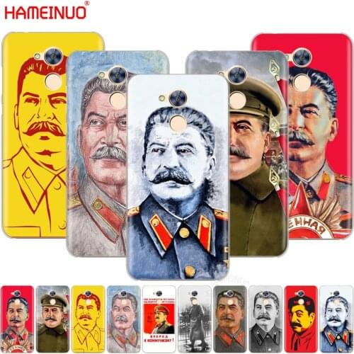 HAMEINUO joseph Stalin Soviet Union Cover Case for Huawei Honor V10 4A 5A 6A 6C 6X 7X 8 9 NOVA PLUS LITE