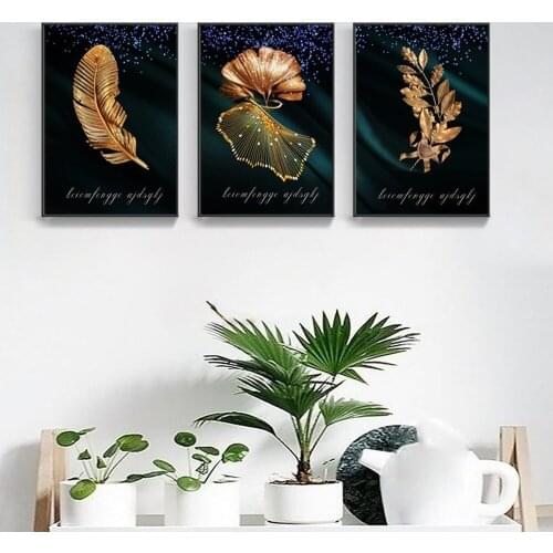 Modern Simple Plant Canvas Painting Creative and Beautiful Golden Feather Leaf Poster Living Room Wall Art Decoration Pictures