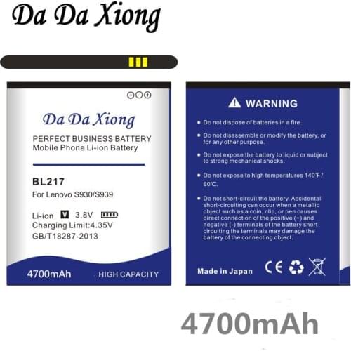 Da Da Xiong 4700mAh BL 217 BL217 Battery for Lenovo S930 S939 S938t battery