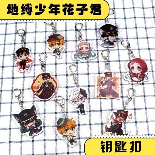 Cartoon Anime Toilet-Bound Hanako-kun Hanako Sousuke Mitsuba Keychain Pendant Cosplay