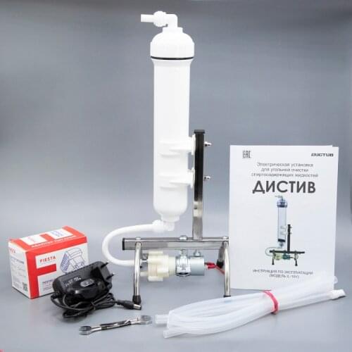 DisTiv Equipment For Brewing And Winemaking