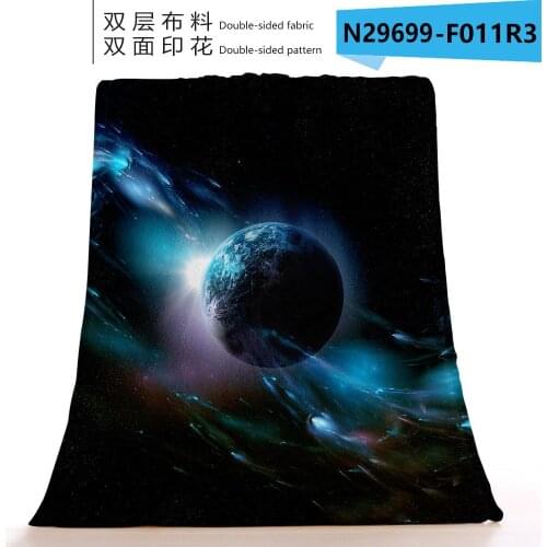 Vast Universe Double Sided Printing Pattern Soft and Comfortable Flannel Double Layer Thickened Home Office Nap Shawl Blanket