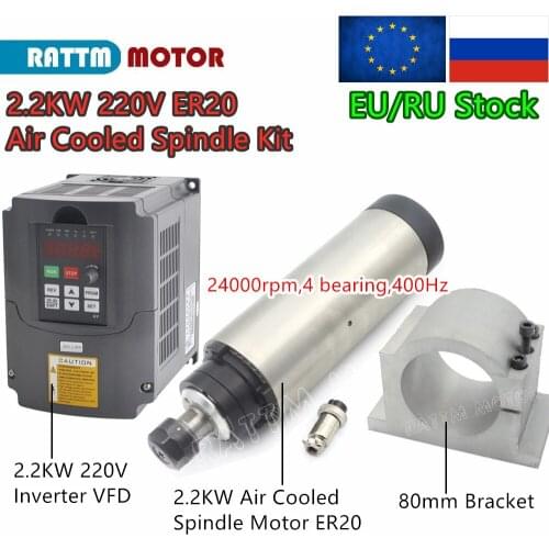 『RUS/EU Free Ship』2.2KW ER20 Air Cooled Spindle Motor Kit 220V & 2.2kw HY Inverter VFD & 80mm Bracket for CNC Router Machine