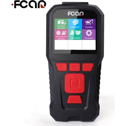 Fcar F50-R OBD2 Scanner for Big Bus Heavy Duty Truck Excavator Diesel Engine ABS Transmission OBD 2 Read Clean Fault Code Tool