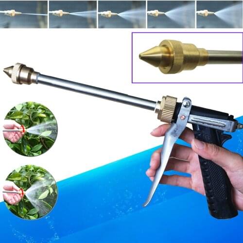 High Pressure Hand Grip Sprayer heavy Duty Brass Hose Nozzle, Spray Gun, G1/4"