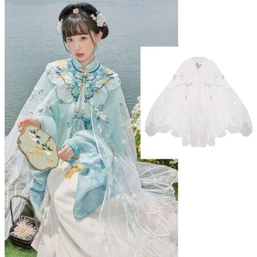 New Hanfu Clothing For Women Chinese Traditional Embroidered Jacket Han Tang Song Ming Dynasty Fairy Lightness Cloak DQL5952
