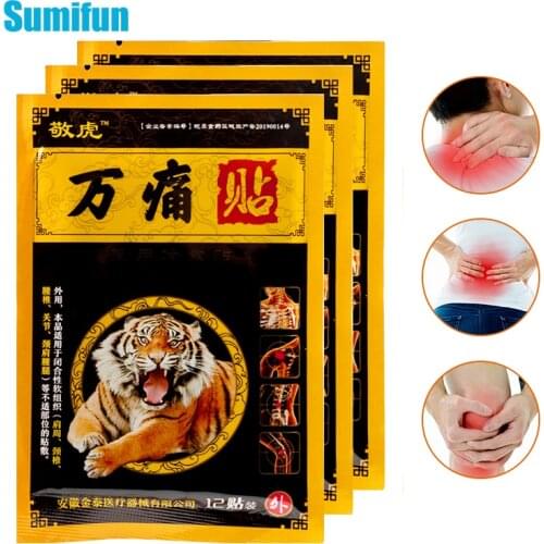 12/24/36pcs Tiger Balm Plaster Pain Relief Patch Back Muscle Arthritis Joint Knee Arthritis Body Herbal Patch Heath Care C2015