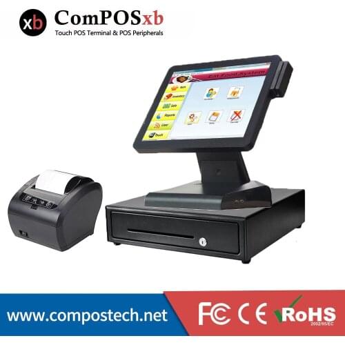 PC pos hardware 15 inch pos terminal for supermarket retail lower price with cash drawer card reader receipt printer EPOS