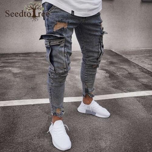 SeedtoTree Men's Skinny Jeans
