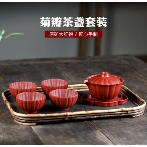 Yixing raw ore pure handmade purple clay teapot accessories kungfu tea set chrysanthemum tea set
