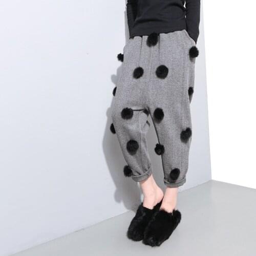 2020 Spring Three Dimensional Fury Balls Decorated Women Harem Pants Chic Ladies Fashion Woolen Trousers