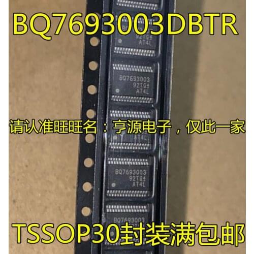 5pcs BQ7693003DBTR BQ7693003