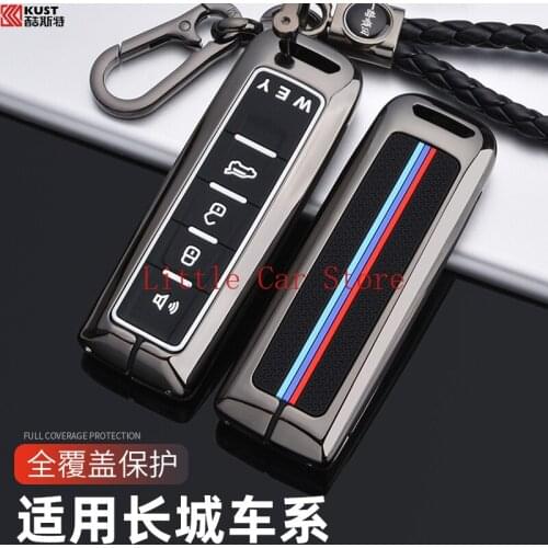 Key Fob Cover For Wey Tank 300 WEY VV6 VV5 VV7 Key Fob Case Holder Accessories