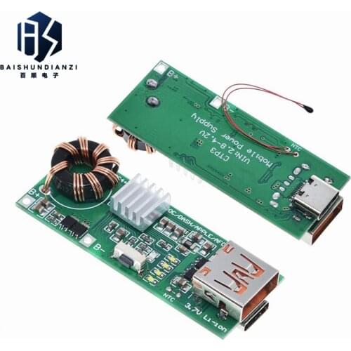 Two-way PD Fast Charging Mobile Power Motherboard Charge Pal Main Board Power Bank Full Protocol Super Quick Charge