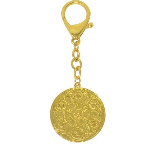 Feng Shui Sun Flower Tibetan Golden Life Force Keychain W4379