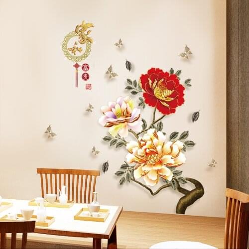 Chinese Style Peony Flower Wall Stickers Home Decor Living Room Art Decal Mural Bedroom Sofa Backdrop Wall Decoration Wallpaper