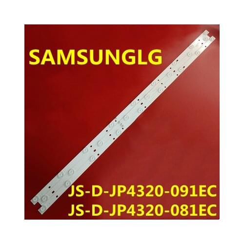 LED backlight strip lamp for AKAI AKTV432 JS-D-JP4320-091EC JS-D-JP4320-081EC E43F2000 D43-F2000