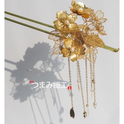 Handmade Japanese kimono Sakuran metal Bridal tassel cherry blossoms hairpin hair sticks Horquilla nupcial japonesa