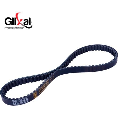 842-20-30 Gates Powerlink CVT Drive Belt for GY6 125cc 150cc Scooter Moped ATV Go-kart 152QMI 157QMJ Engine (842 20 30)