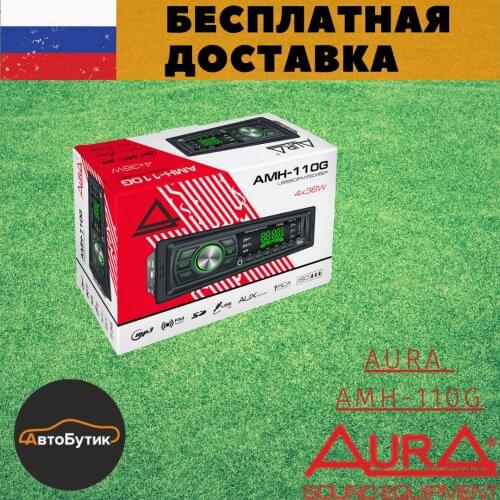 Car Radios With Usb AURA China