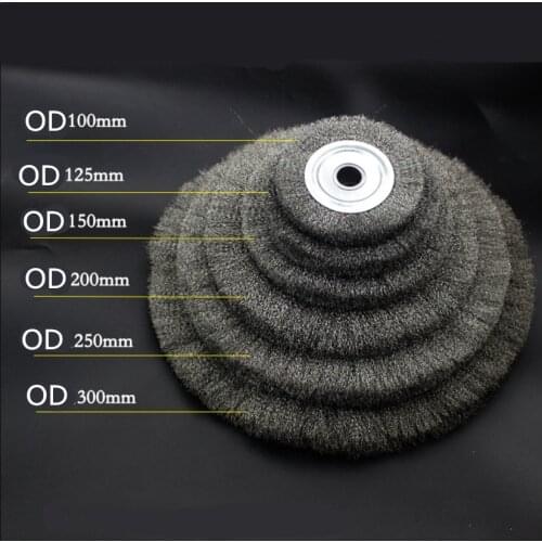Wire Wheels Brush Round For Bench Grinder Deburring Tool Cleaning Rust Polishing Adaptor OD 100MM~ 250MM Wire Diameter 0.15mm