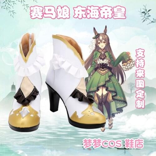 Hot Game Umamusume: Pretty Derby Tokai Teio Cosplay Shoes Boots Halloween Carnival Cosplay Costume Accessories