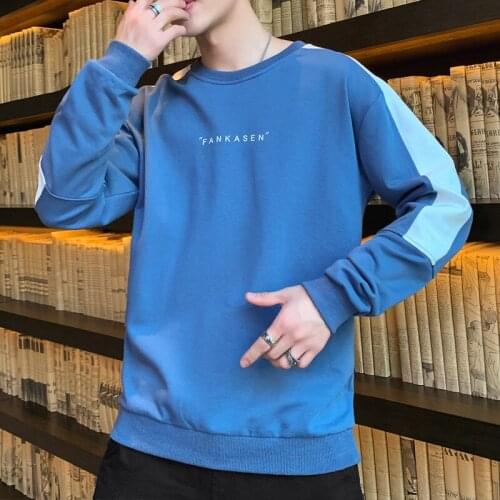 Long-Sleeved Pullover Sweatershirt Mens Spring and Autumn Korean Fashion Young Student Casual Loose Round Neck Wild