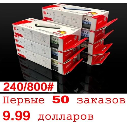 TAIDEA Whetstone Double sided sharpening stone Angle guide knife sharpener Kitchen sharpening system 180-8000# White alundum