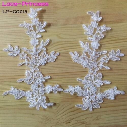 5 pairs 29cm*15cm LP-CG018 DIY lace wedding dress applique accessories bridal headdress white lace collar lace fabric patch