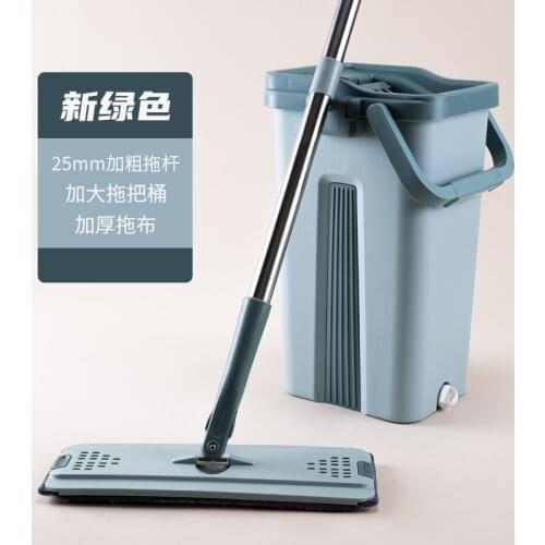 Household Mop Cleaning Bucket Tools Microfibre Mop For Wash Floor Rectangle Spin Accessories Fregona Mopa Cleaning Tools BG50MS