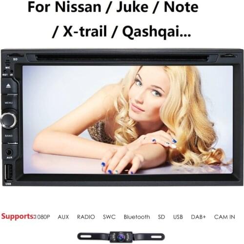 2din DVD Car Radio Fit NISSAN SENTRA/TIIDA/QASHQAI/SUNNY/X-TRAIL/PALADIN/FRONTIER/PATHFINDER/PATROL Car Radio