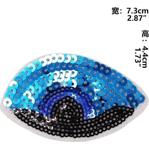 4PCS Small Clothing Sequin Patch Cool Eye Sequins EMB Applique Sew On Patch DIY Embroidered Bling Bling Eye Apparel Accessories