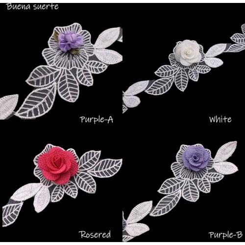 10pcs red white purple colorful 3D flower Lace Applique Embroidered Material Trim For DIY Wedding Dress Veil Sewing Accessories