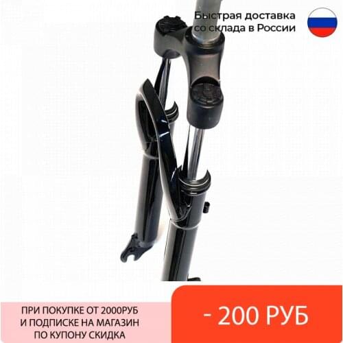 EASING Cycling Products