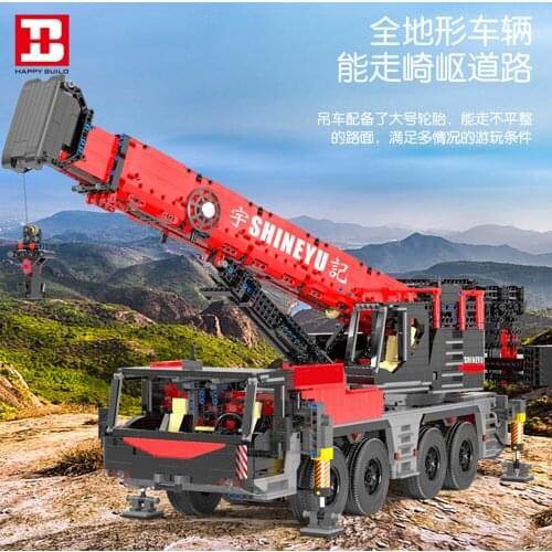 Moc City Remote Control Engineering Crane Model Building Blocks High Tech Diy Rc Construction Truck Bricks Toys Gifts For Kids