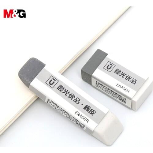 M&G YouPin Dual-purpose Eraser. Semi-sand Can Be Erased. Pen, Neutral Pen, Pencil. AXPN0722/23
