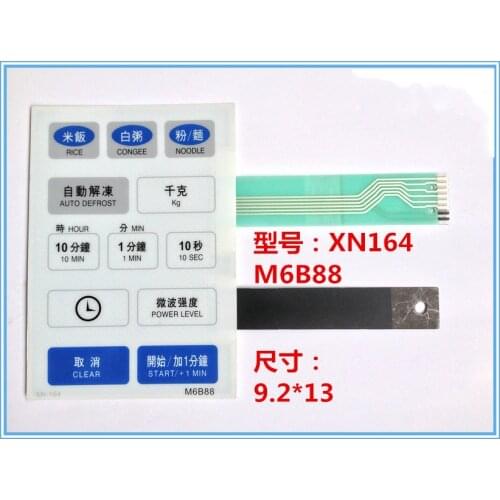Microwave Touch Key Switch Membrane Switch Panel Switch M6B88 panel